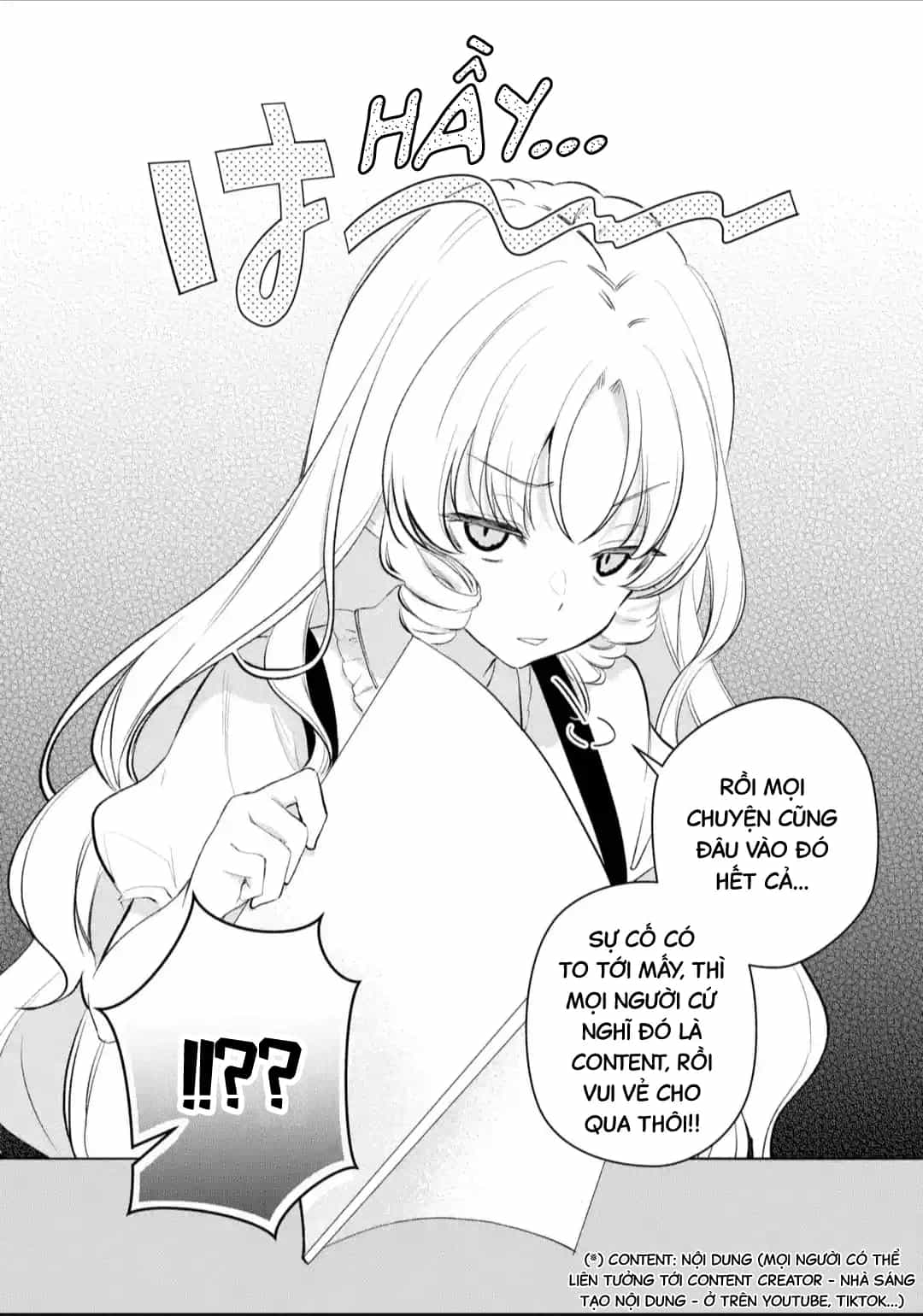 Tôi Là Anh Trai Của Nữ Vtuber Nổi Tiếng, Nhưng Vì Nhỏ Em Gái Quên Tắt Stream, Nên Tôi Cũng Nổi Tiếng Theo Luôn. - Chương 20 - ảnh 7