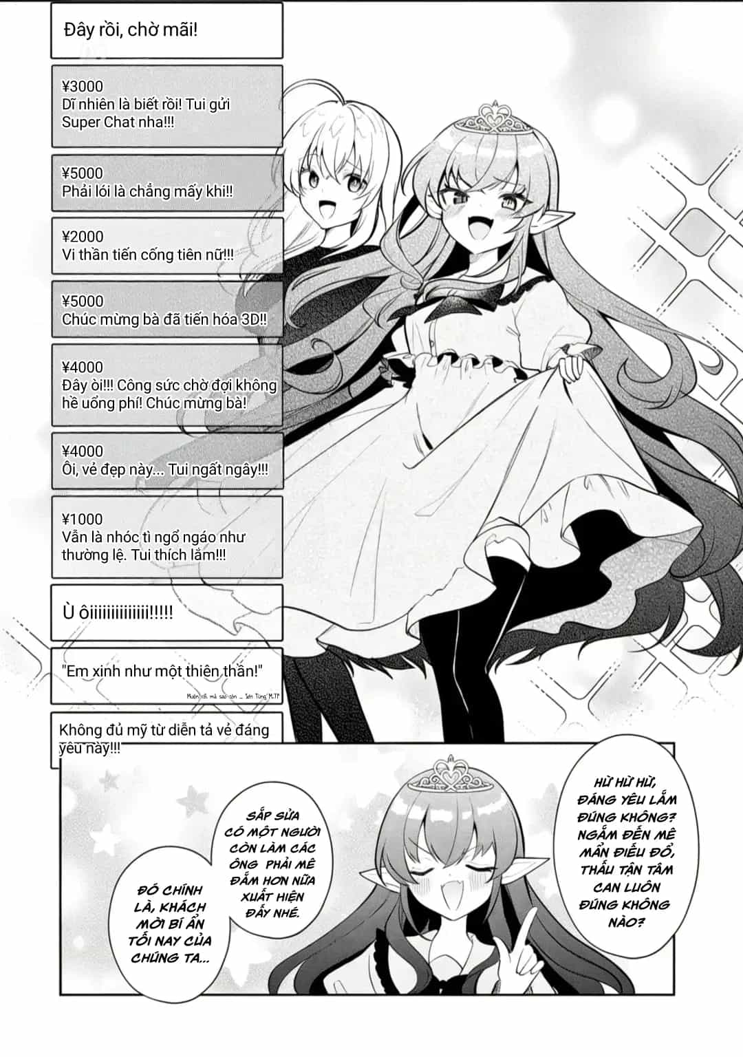 Tôi Là Anh Trai Của Nữ Vtuber Nổi Tiếng, Nhưng Vì Nhỏ Em Gái Quên Tắt Stream, Nên Tôi Cũng Nổi Tiếng Theo Luôn. - Chương 21 - ảnh 20