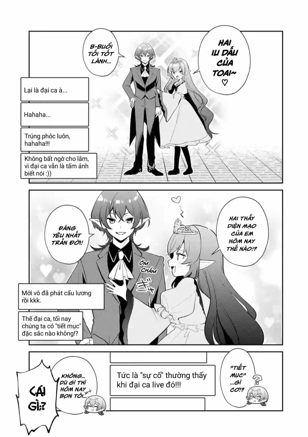 Tôi Là Anh Trai Của Nữ Vtuber Nổi Tiếng, Nhưng Vì Nhỏ Em Gái Quên Tắt Stream, Nên Tôi Cũng Nổi Tiếng Theo Luôn. - Chương 21 - ảnh 21