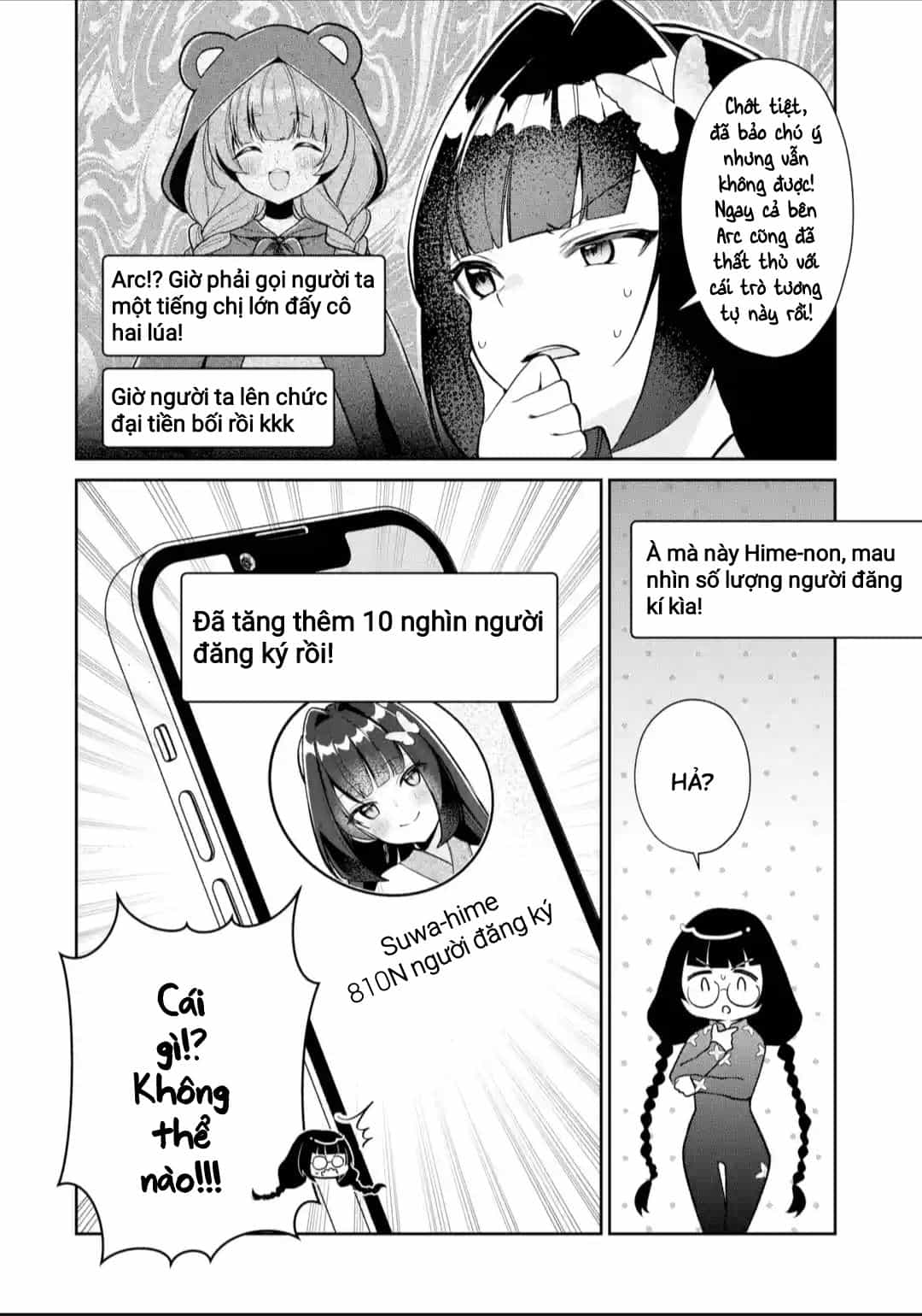 Tôi Là Anh Trai Của Nữ Vtuber Nổi Tiếng, Nhưng Vì Nhỏ Em Gái Quên Tắt Stream, Nên Tôi Cũng Nổi Tiếng Theo Luôn. - Chương 22 - ảnh 21