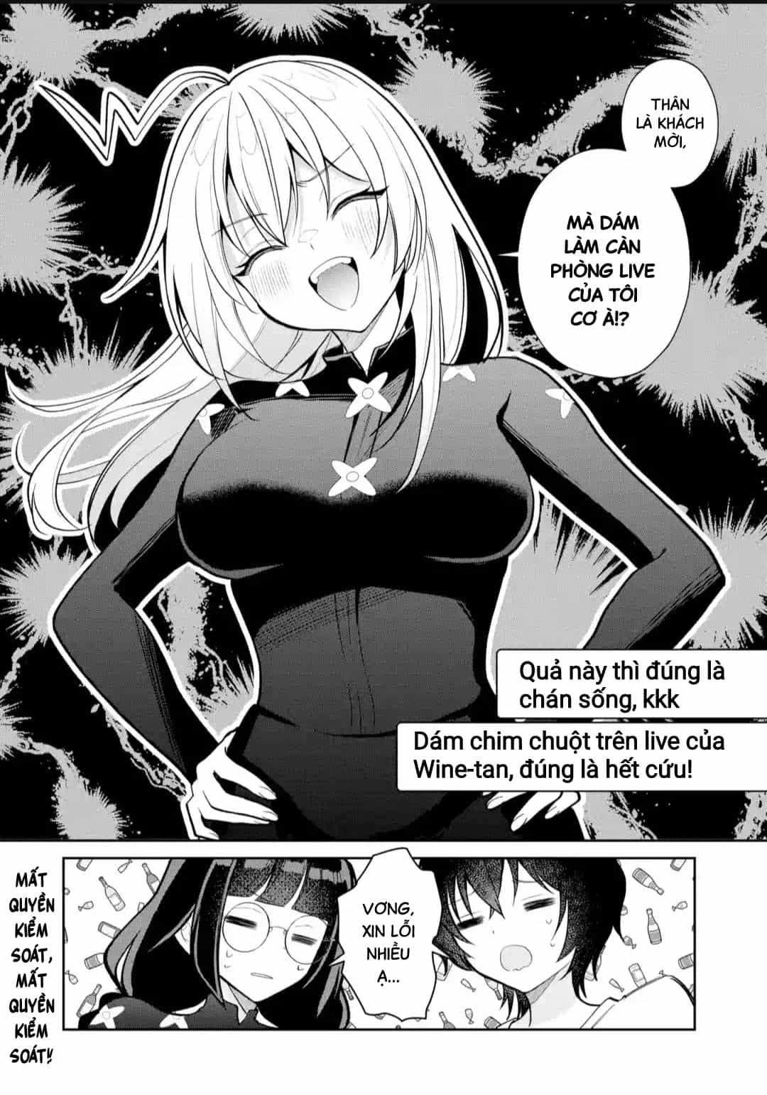 Tôi Là Anh Trai Của Nữ Vtuber Nổi Tiếng, Nhưng Vì Nhỏ Em Gái Quên Tắt Stream, Nên Tôi Cũng Nổi Tiếng Theo Luôn. - Chương 22 - ảnh 23