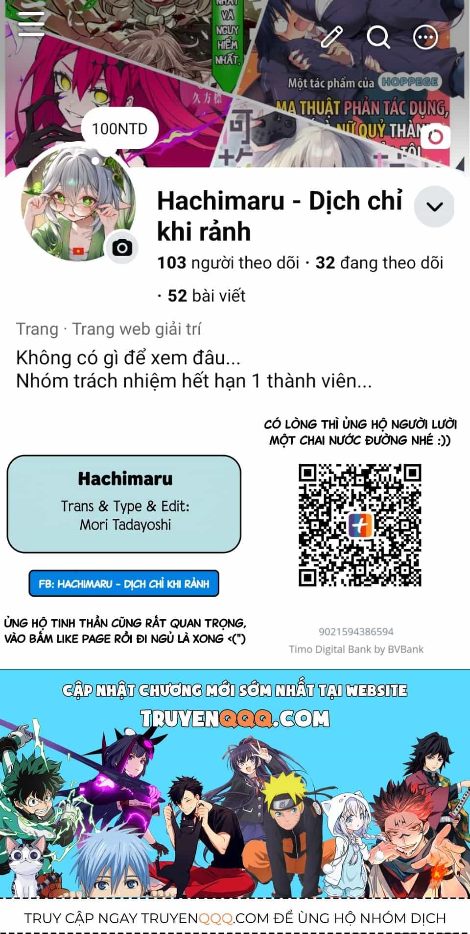 Tôi Là Anh Trai Của Nữ Vtuber Nổi Tiếng, Nhưng Vì Nhỏ Em Gái Quên Tắt Stream, Nên Tôi Cũng Nổi Tiếng Theo Luôn. - Chương 22 - ảnh 25