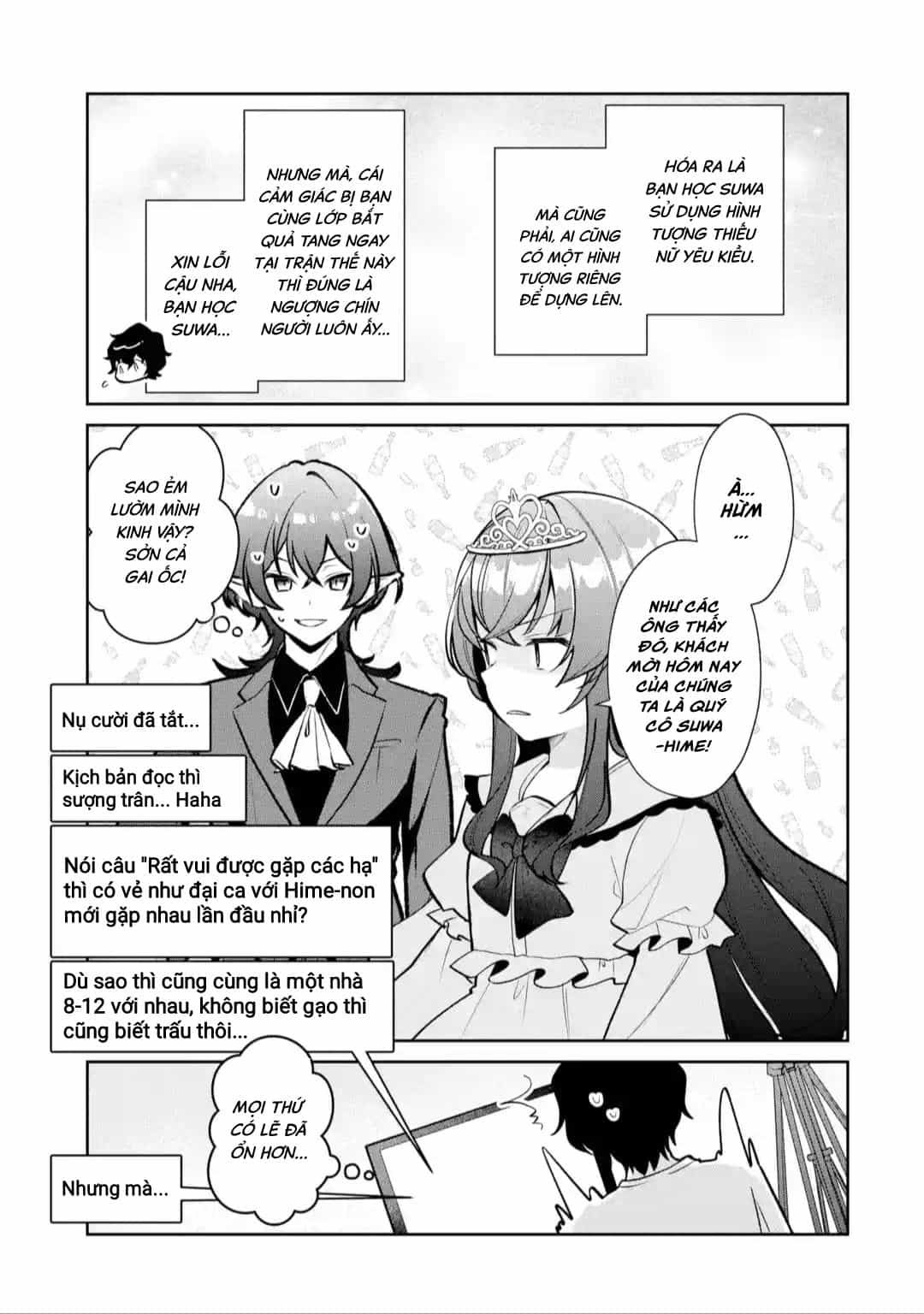Tôi Là Anh Trai Của Nữ Vtuber Nổi Tiếng, Nhưng Vì Nhỏ Em Gái Quên Tắt Stream, Nên Tôi Cũng Nổi Tiếng Theo Luôn. - Chương 22 - ảnh 6
