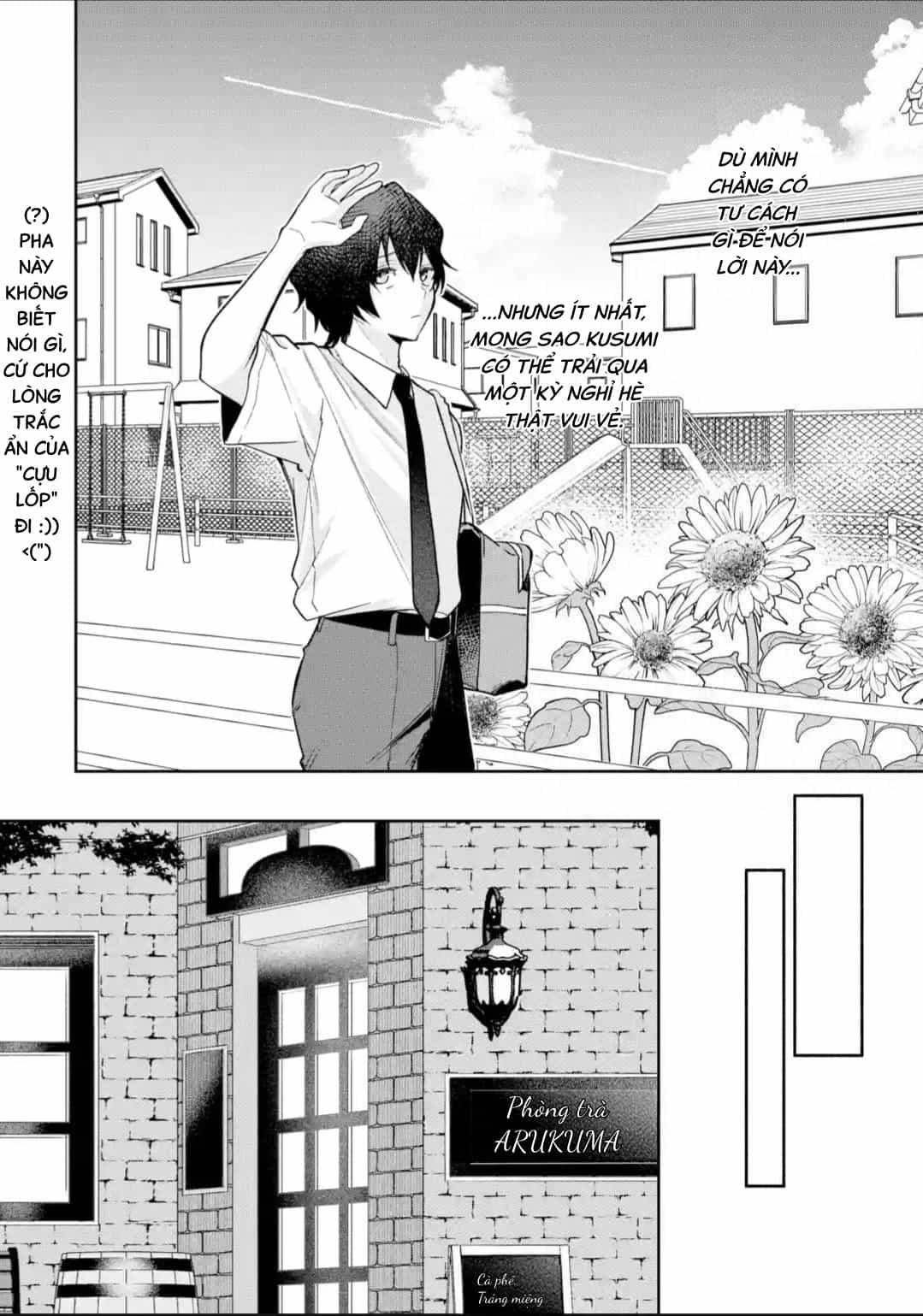 Tôi Là Anh Trai Của Nữ Vtuber Nổi Tiếng, Nhưng Vì Nhỏ Em Gái Quên Tắt Stream, Nên Tôi Cũng Nổi Tiếng Theo Luôn. - Chương 24 - ảnh 23