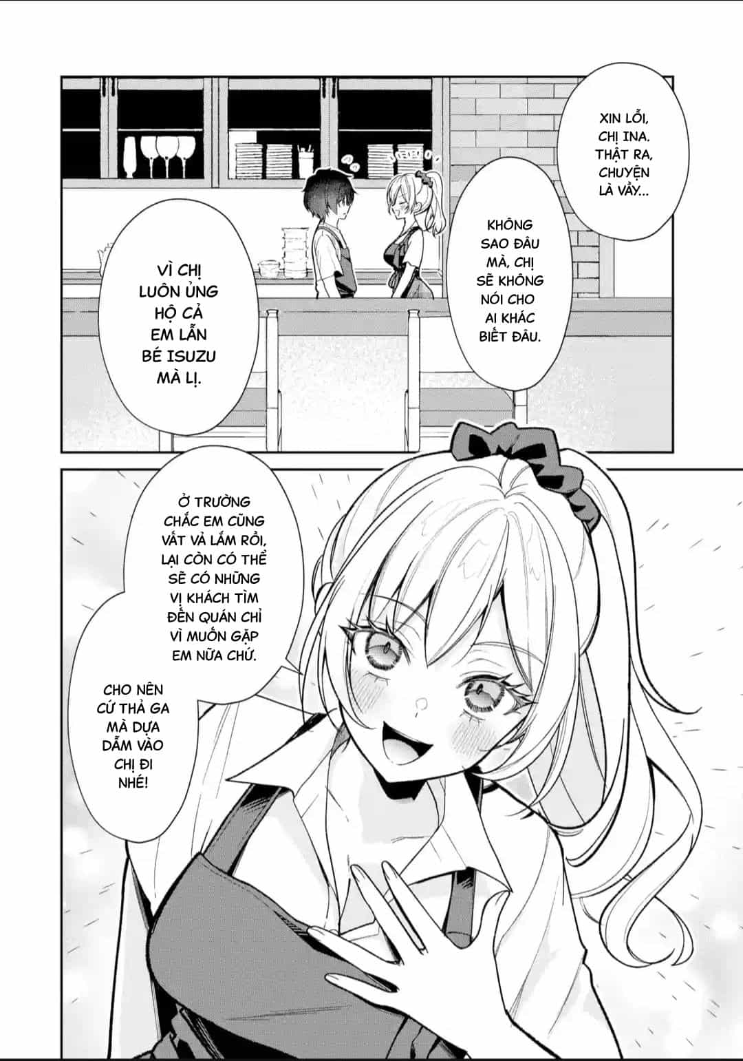 Tôi Là Anh Trai Của Nữ Vtuber Nổi Tiếng, Nhưng Vì Nhỏ Em Gái Quên Tắt Stream, Nên Tôi Cũng Nổi Tiếng Theo Luôn. - Chương 24 - ảnh 27