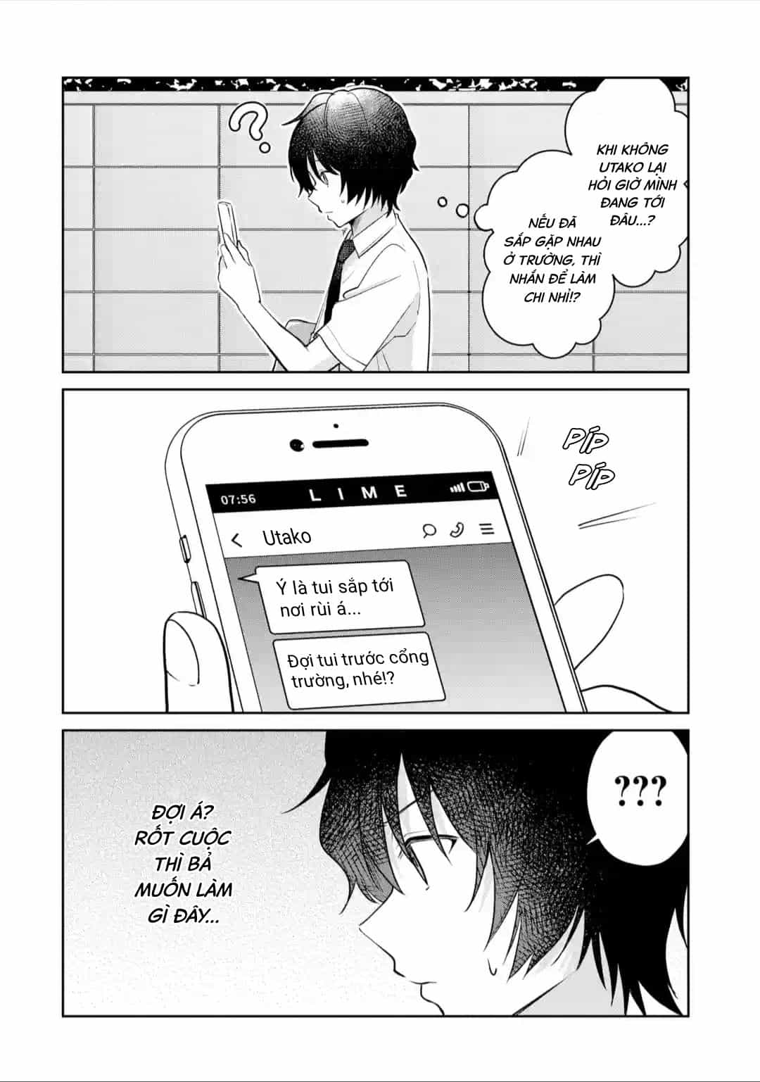 Tôi Là Anh Trai Của Nữ Vtuber Nổi Tiếng, Nhưng Vì Nhỏ Em Gái Quên Tắt Stream, Nên Tôi Cũng Nổi Tiếng Theo Luôn. - Chương 24 - ảnh 3