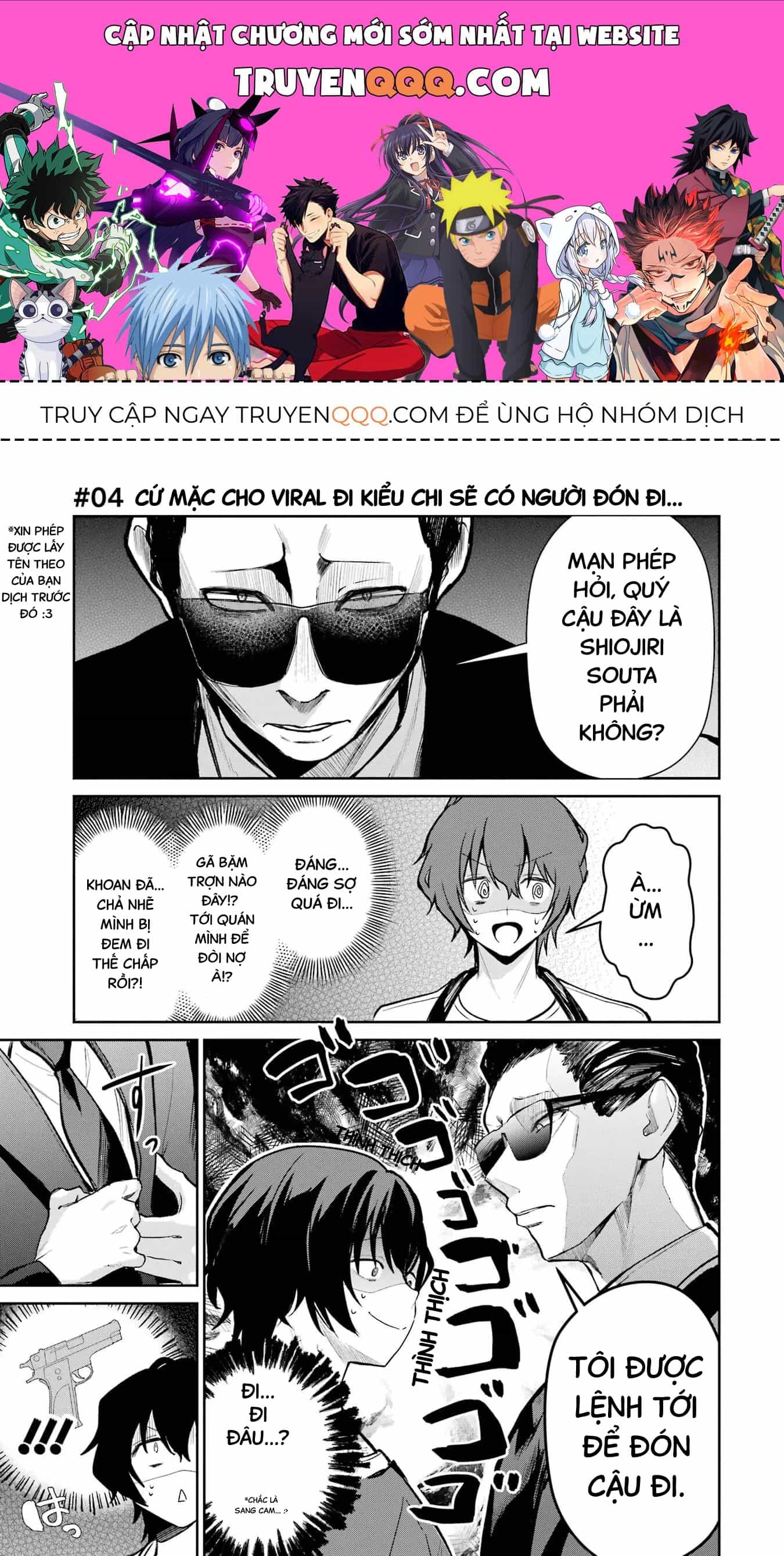 Tôi Là Anh Trai Của Nữ Vtuber Nổi Tiếng, Nhưng Vì Nhỏ Em Gái Quên Tắt Stream, Nên Tôi Cũng Nổi Tiếng Theo Luôn. - Chương 4 - ảnh 1