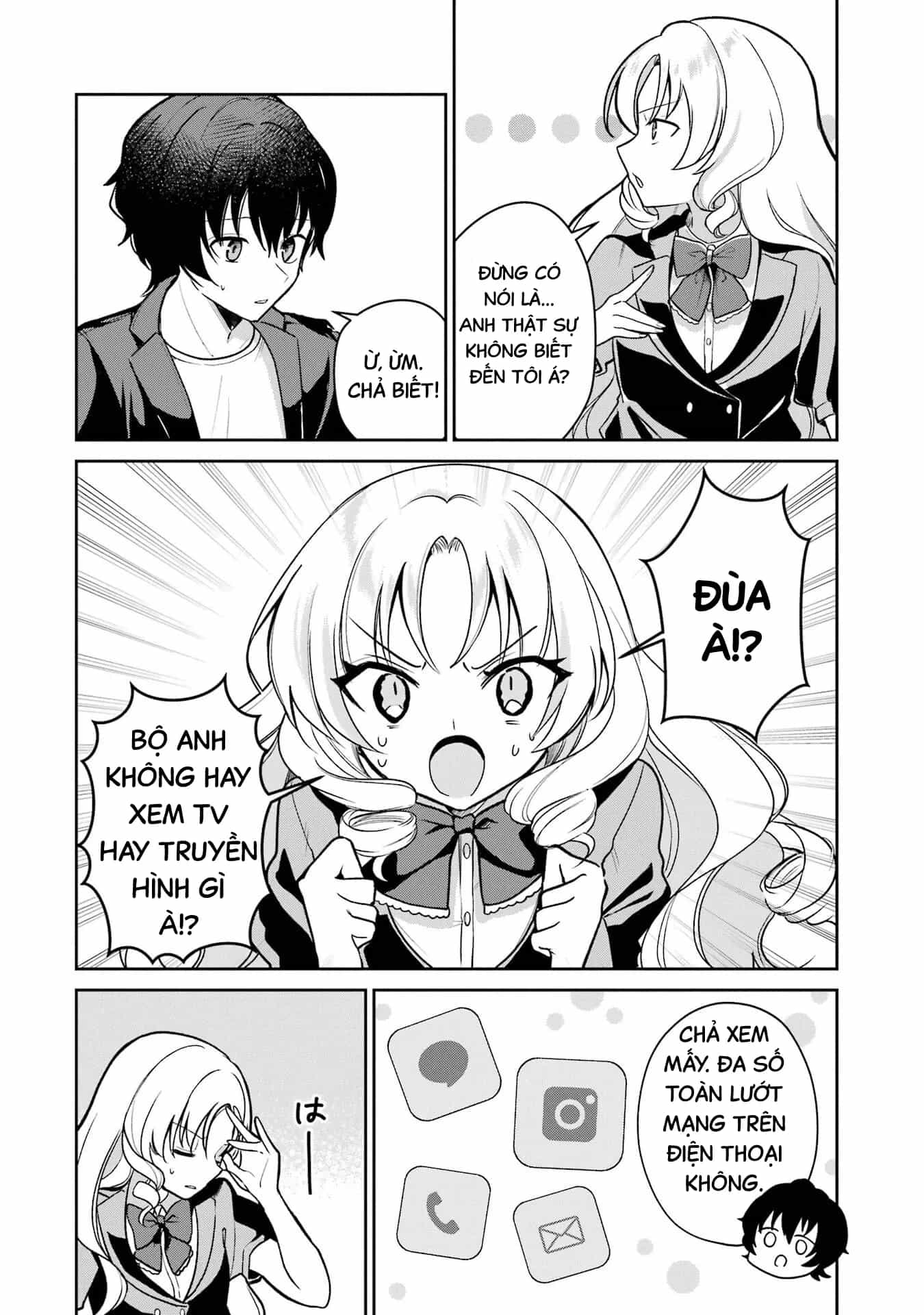 Tôi Là Anh Trai Của Nữ Vtuber Nổi Tiếng, Nhưng Vì Nhỏ Em Gái Quên Tắt Stream, Nên Tôi Cũng Nổi Tiếng Theo Luôn. - Chương 4 - ảnh 16