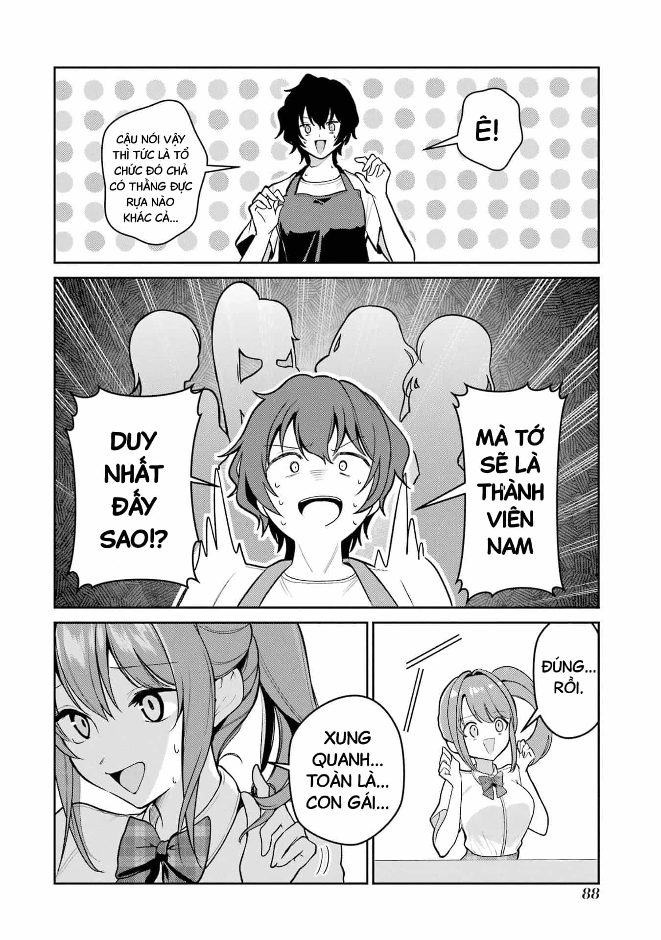 Tôi Là Anh Trai Của Nữ Vtuber Nổi Tiếng, Nhưng Vì Nhỏ Em Gái Quên Tắt Stream, Nên Tôi Cũng Nổi Tiếng Theo Luôn. - Chương 4 - ảnh 8