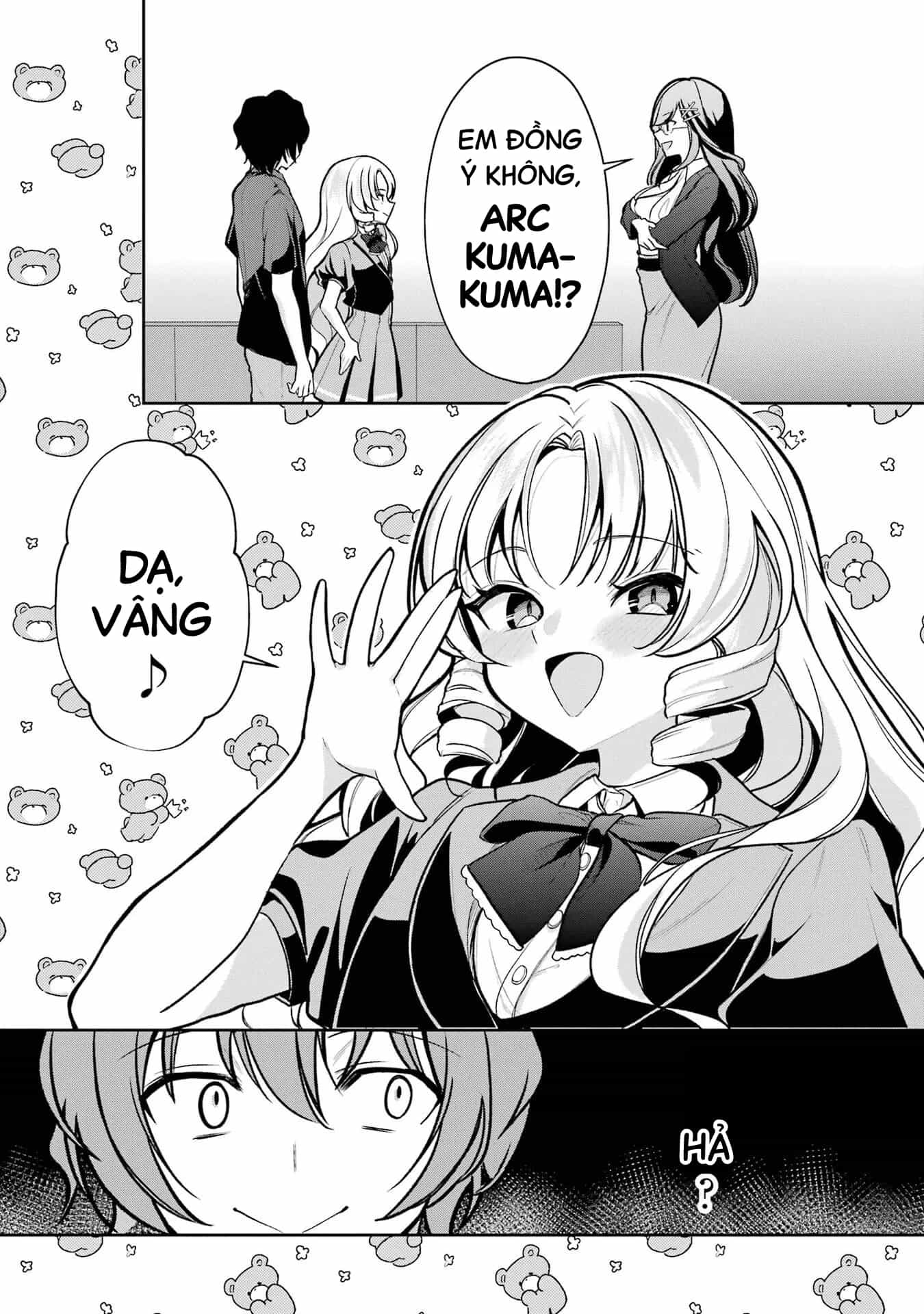 Tôi Là Anh Trai Của Nữ Vtuber Nổi Tiếng, Nhưng Vì Nhỏ Em Gái Quên Tắt Stream, Nên Tôi Cũng Nổi Tiếng Theo Luôn. - Chương 5 - ảnh 14