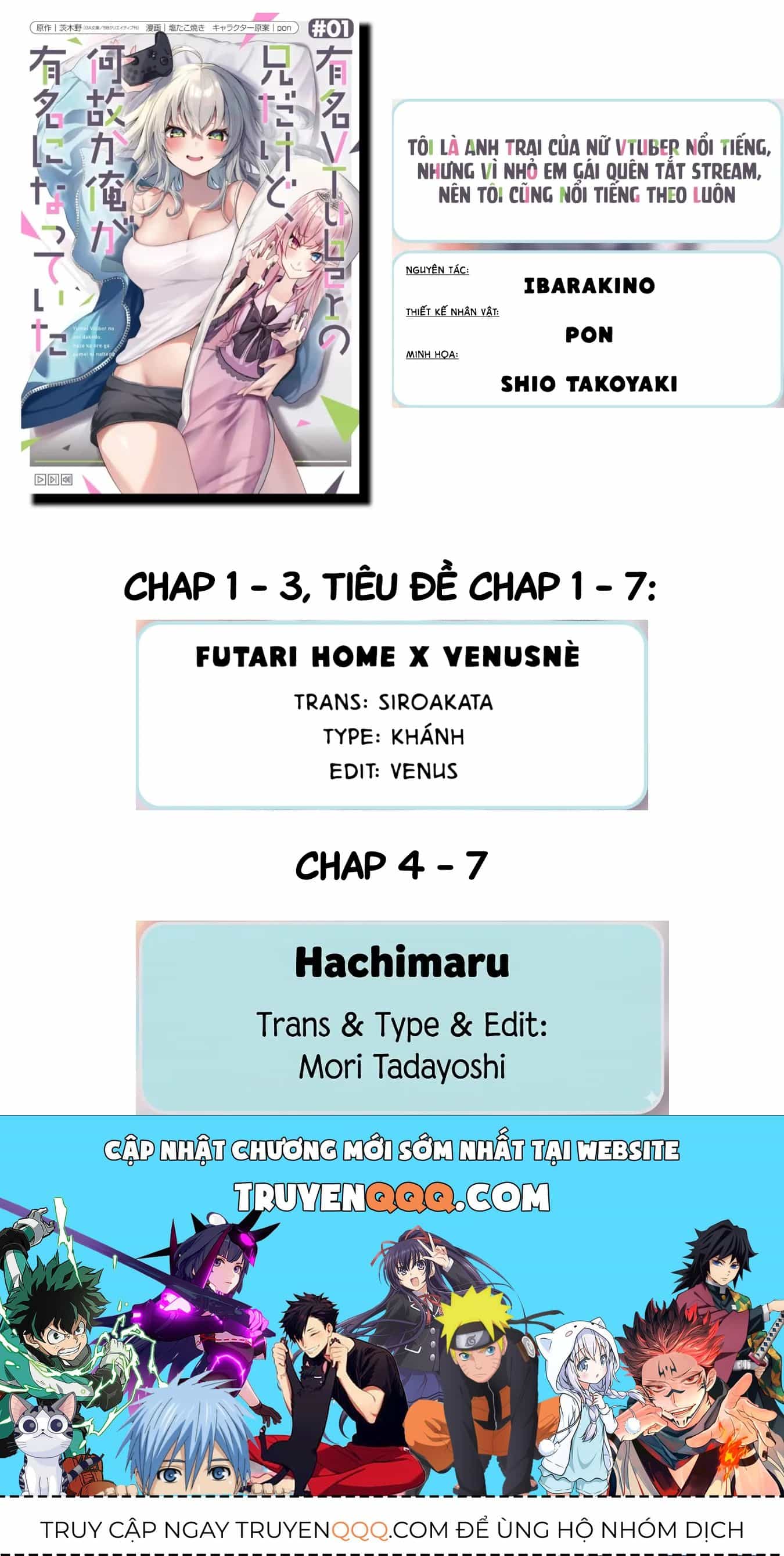 Tôi Là Anh Trai Của Nữ Vtuber Nổi Tiếng, Nhưng Vì Nhỏ Em Gái Quên Tắt Stream, Nên Tôi Cũng Nổi Tiếng Theo Luôn. - Chương 5 - ảnh 27