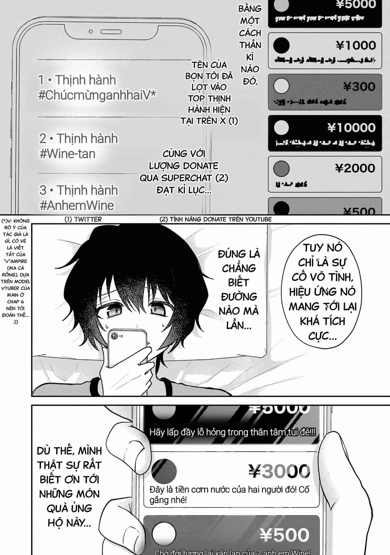 Tôi Là Anh Trai Của Nữ Vtuber Nổi Tiếng, Nhưng Vì Nhỏ Em Gái Quên Tắt Stream, Nên Tôi Cũng Nổi Tiếng Theo Luôn. - Chương 7 - ảnh 5