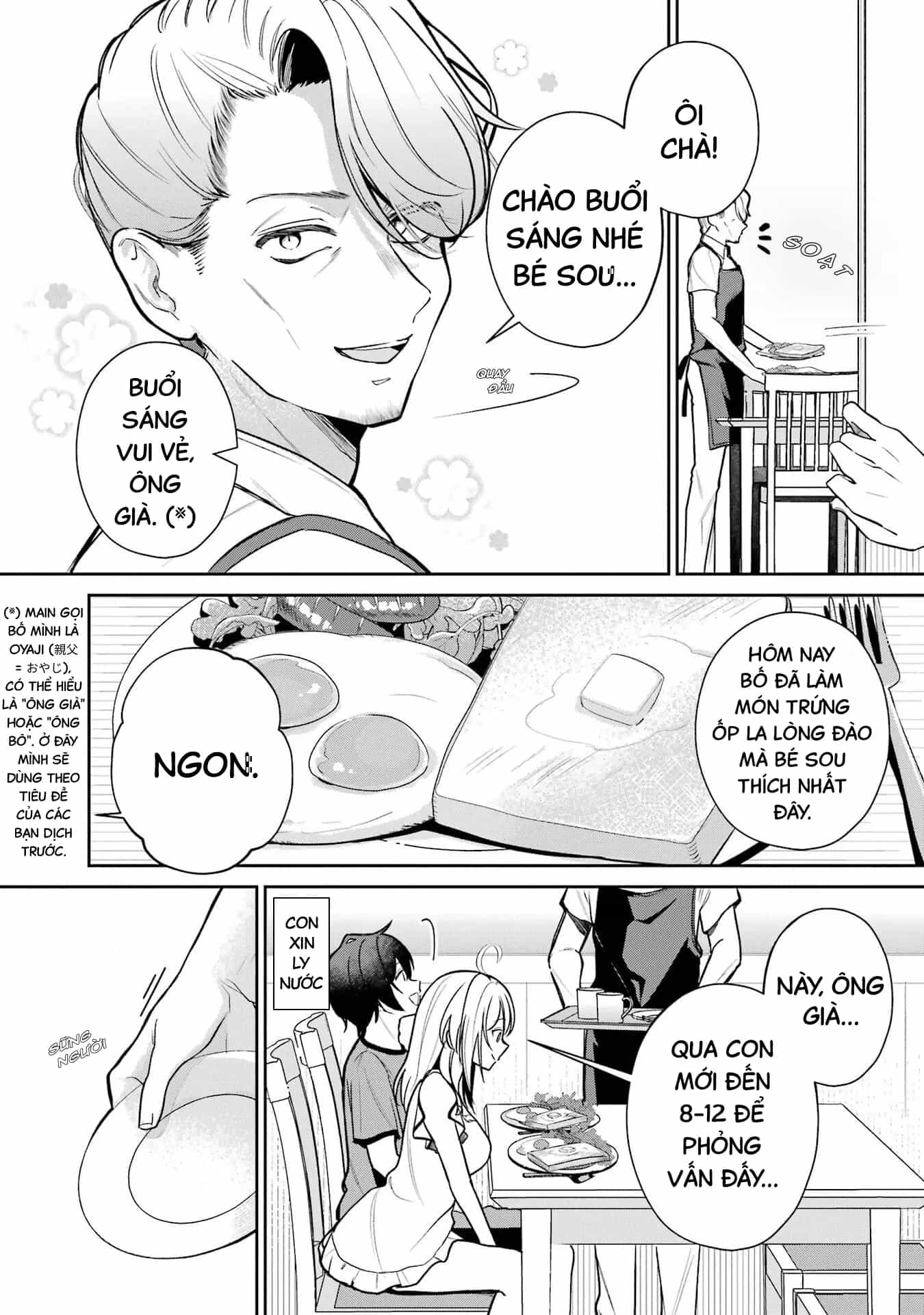 Tôi Là Anh Trai Của Nữ Vtuber Nổi Tiếng, Nhưng Vì Nhỏ Em Gái Quên Tắt Stream, Nên Tôi Cũng Nổi Tiếng Theo Luôn. - Chương 7 - ảnh 7