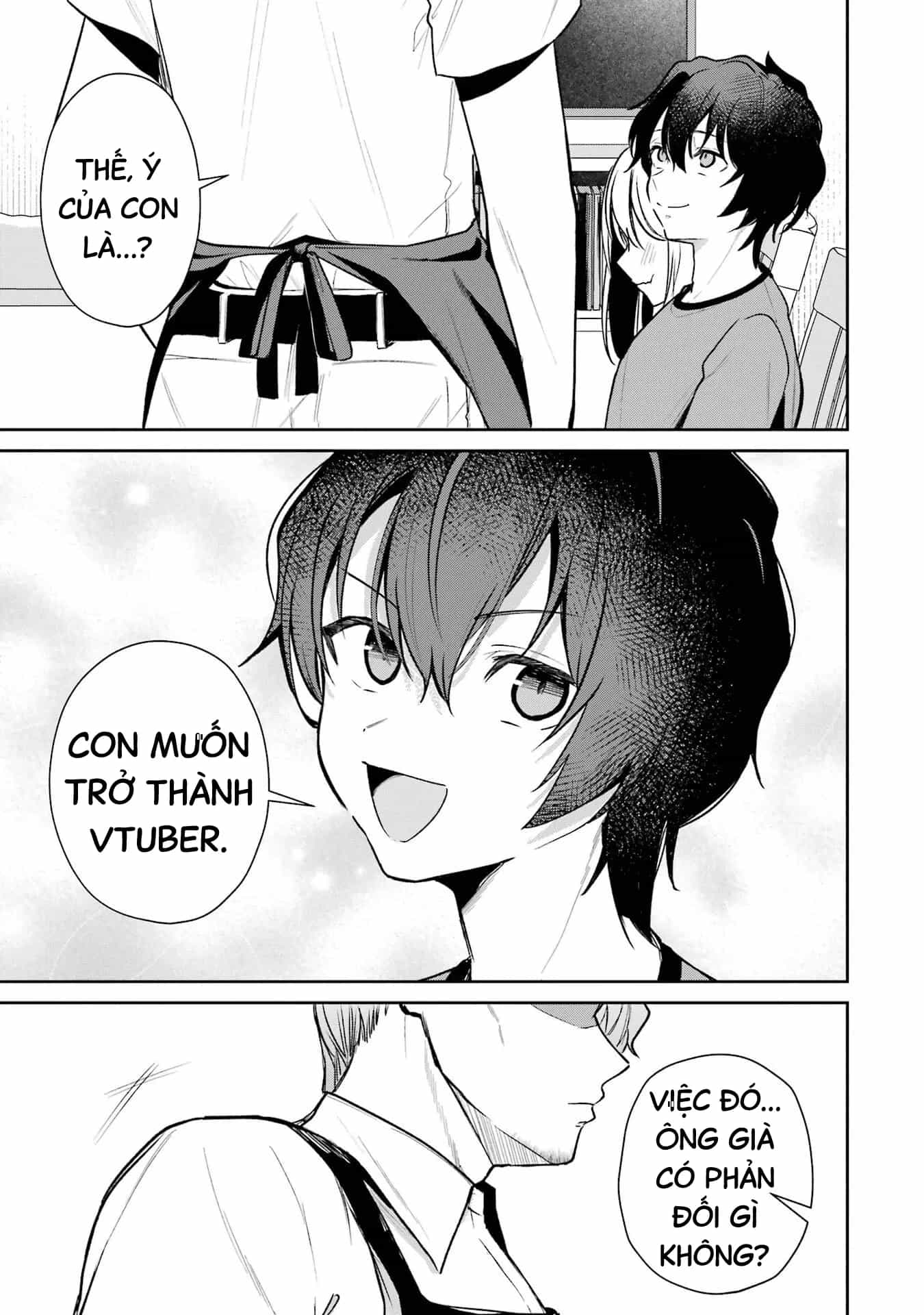 Tôi Là Anh Trai Của Nữ Vtuber Nổi Tiếng, Nhưng Vì Nhỏ Em Gái Quên Tắt Stream, Nên Tôi Cũng Nổi Tiếng Theo Luôn. - Chương 7 - ảnh 8