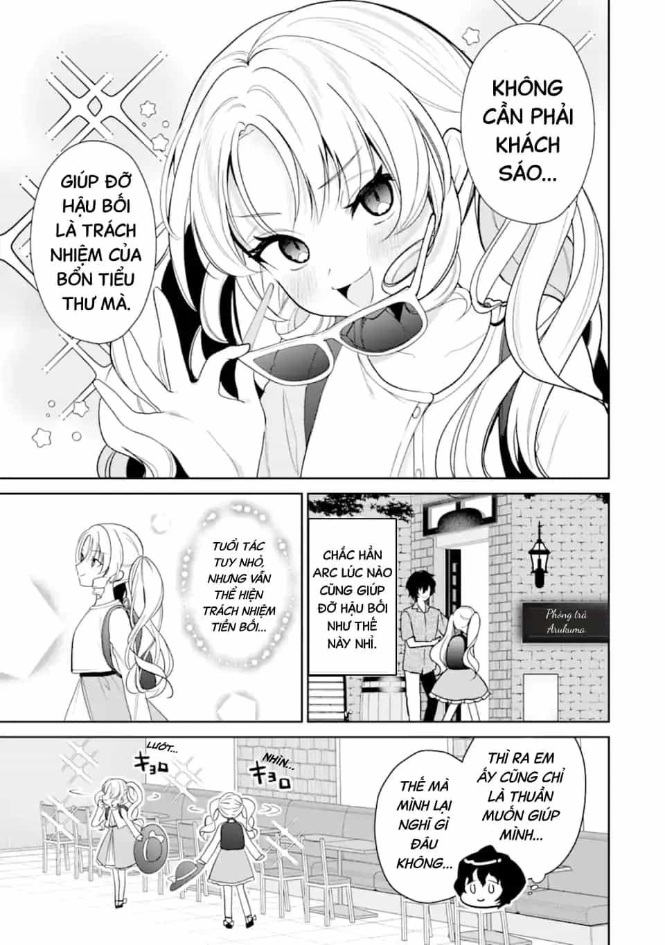 Tôi Là Anh Trai Của Nữ Vtuber Nổi Tiếng, Nhưng Vì Nhỏ Em Gái Quên Tắt Stream, Nên Tôi Cũng Nổi Tiếng Theo Luôn. - Chương 8 - ảnh 6