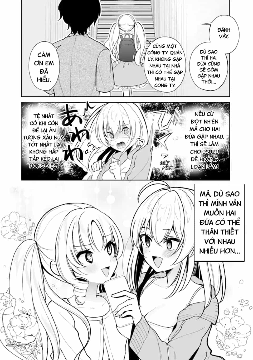 Tôi Là Anh Trai Của Nữ Vtuber Nổi Tiếng, Nhưng Vì Nhỏ Em Gái Quên Tắt Stream, Nên Tôi Cũng Nổi Tiếng Theo Luôn. - Chương 8 - ảnh 9