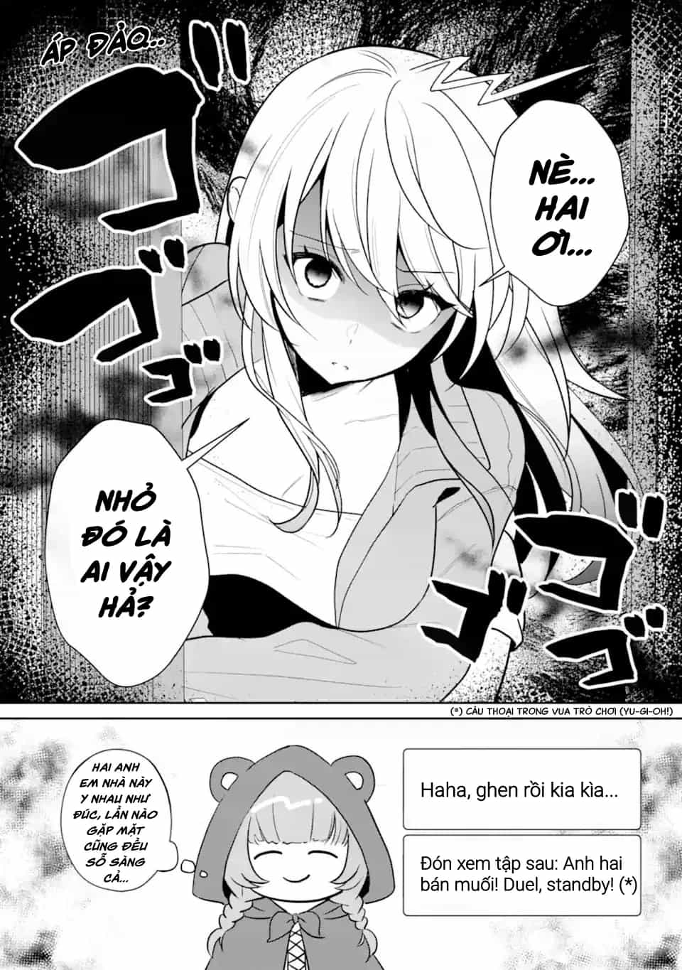 Tôi Là Anh Trai Của Nữ Vtuber Nổi Tiếng, Nhưng Vì Nhỏ Em Gái Quên Tắt Stream, Nên Tôi Cũng Nổi Tiếng Theo Luôn. - Chương 9 - ảnh 15