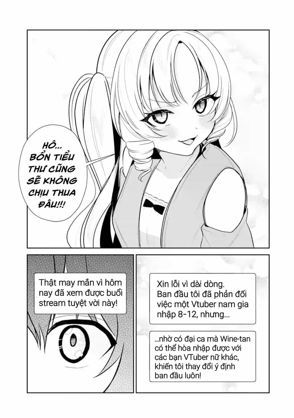 Tôi Là Anh Trai Của Nữ Vtuber Nổi Tiếng, Nhưng Vì Nhỏ Em Gái Quên Tắt Stream, Nên Tôi Cũng Nổi Tiếng Theo Luôn. - Chương 9 - ảnh 24