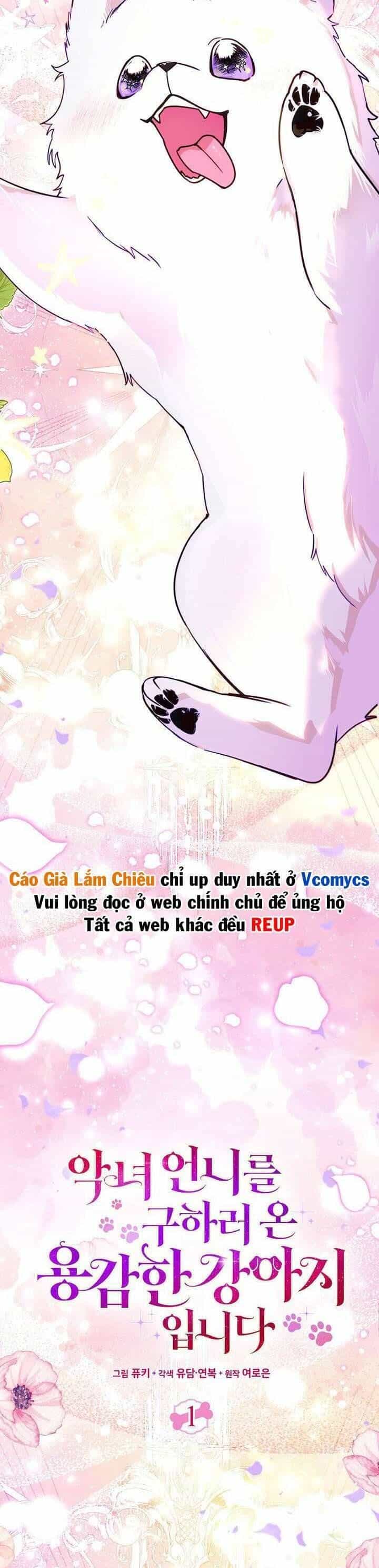Tôi Là Bé Cún Dũng Cảm Đến Cứu Chị Gái Phản Diện - Chương 1 - ảnh 43