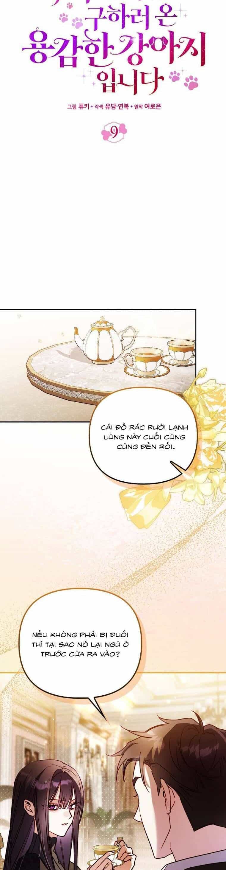 Tôi Là Bé Cún Dũng Cảm Đến Cứu Chị Gái Phản Diện - Chương 9 - ảnh 17