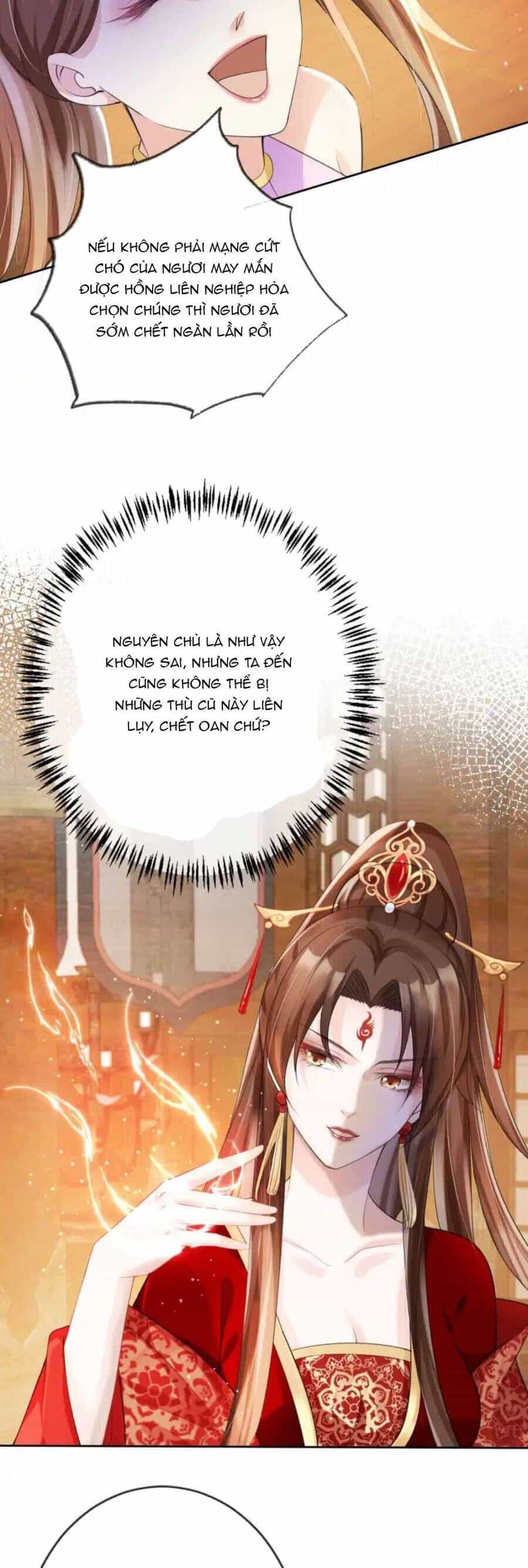 Tôi Là Đệ Nhất Hắc Nguyệt Quang Của Tu Chân Giới - Chương 17 - ảnh 21
