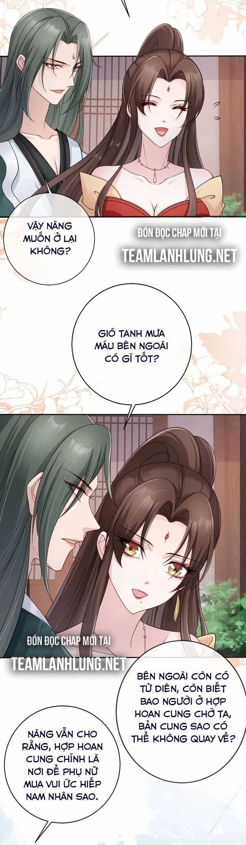 Tôi Là Đệ Nhất Hắc Nguyệt Quang Của Tu Chân Giới - Chương 33 - ảnh 24