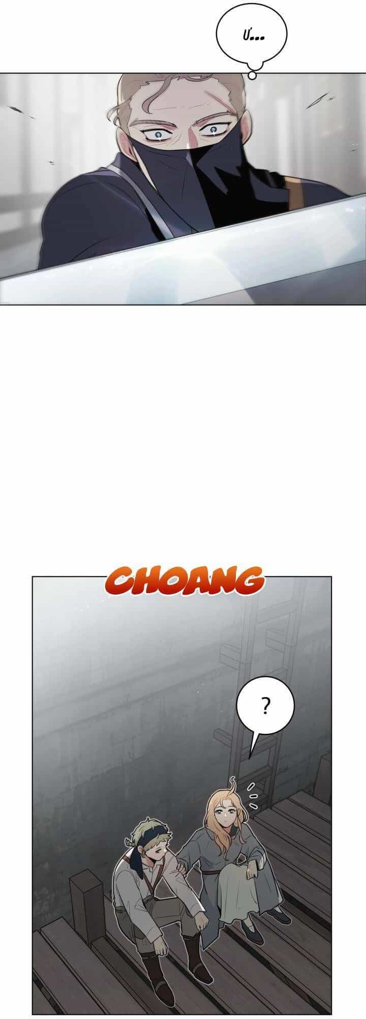 Tôi Là Fan Cứng Của Hoàng Tử - Chương 14 - ảnh 19