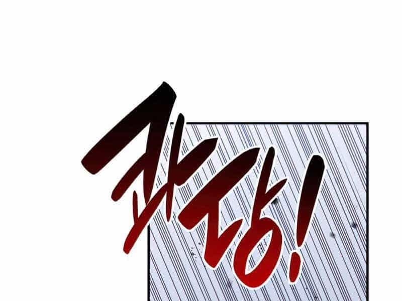 Tôi Là Lính Mới - Chương 103 - ảnh 6