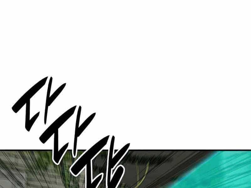 Tôi Là Lính Mới - Chương 105 - ảnh 115