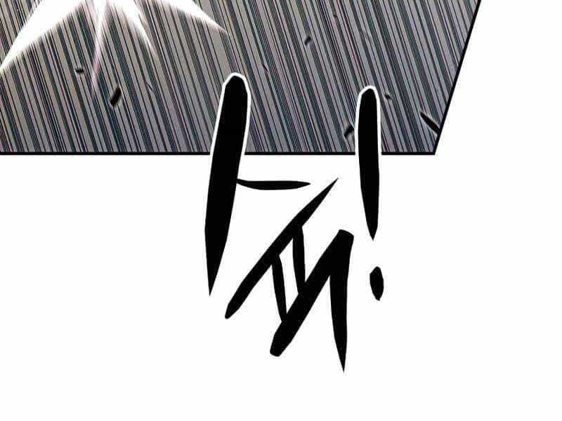 Tôi Là Lính Mới - Chương 106 - ảnh 176