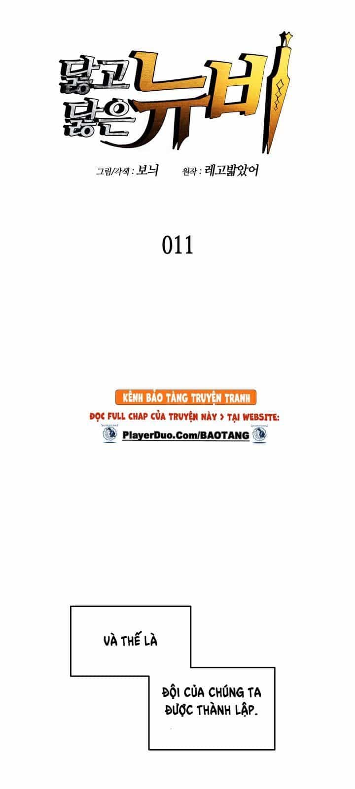 Tôi Là Lính Mới - Chương 11 - ảnh 39