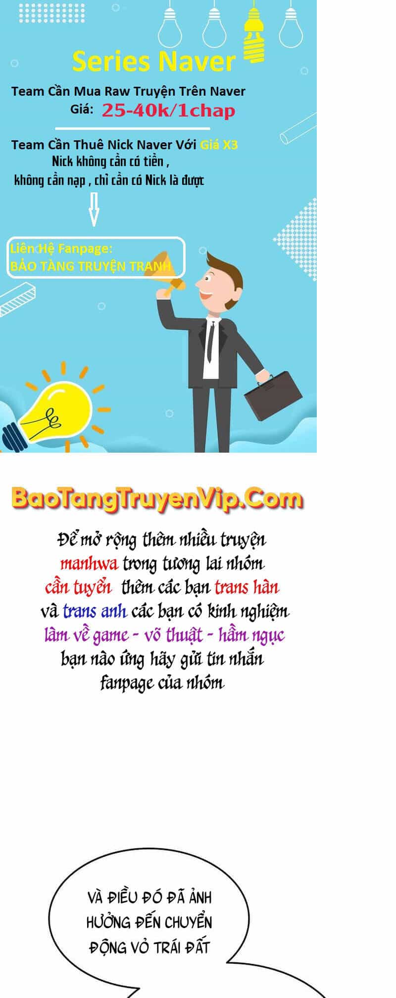 Tôi Là Lính Mới - Chương 124 - ảnh 19