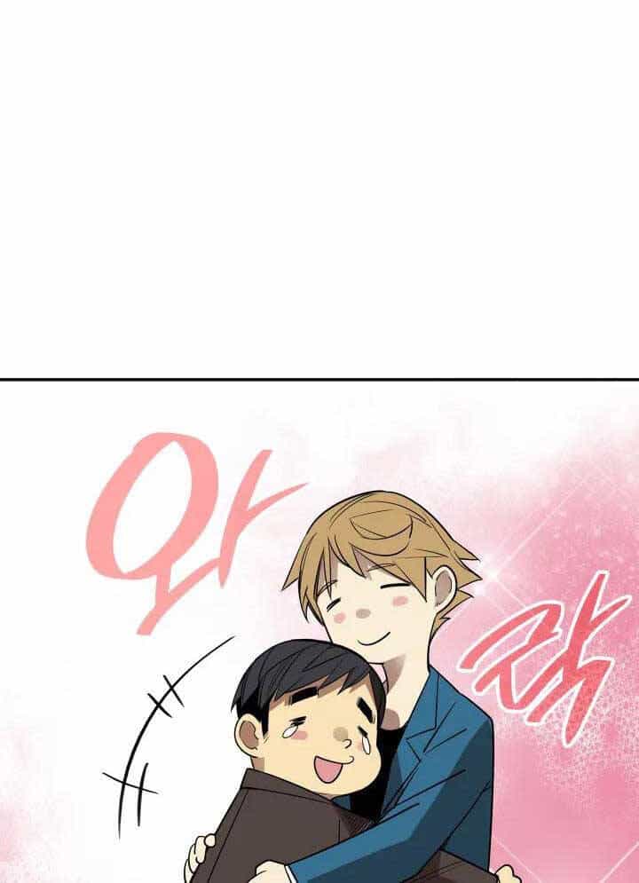 Tôi Là Lính Mới - Chương 167 - ảnh 29