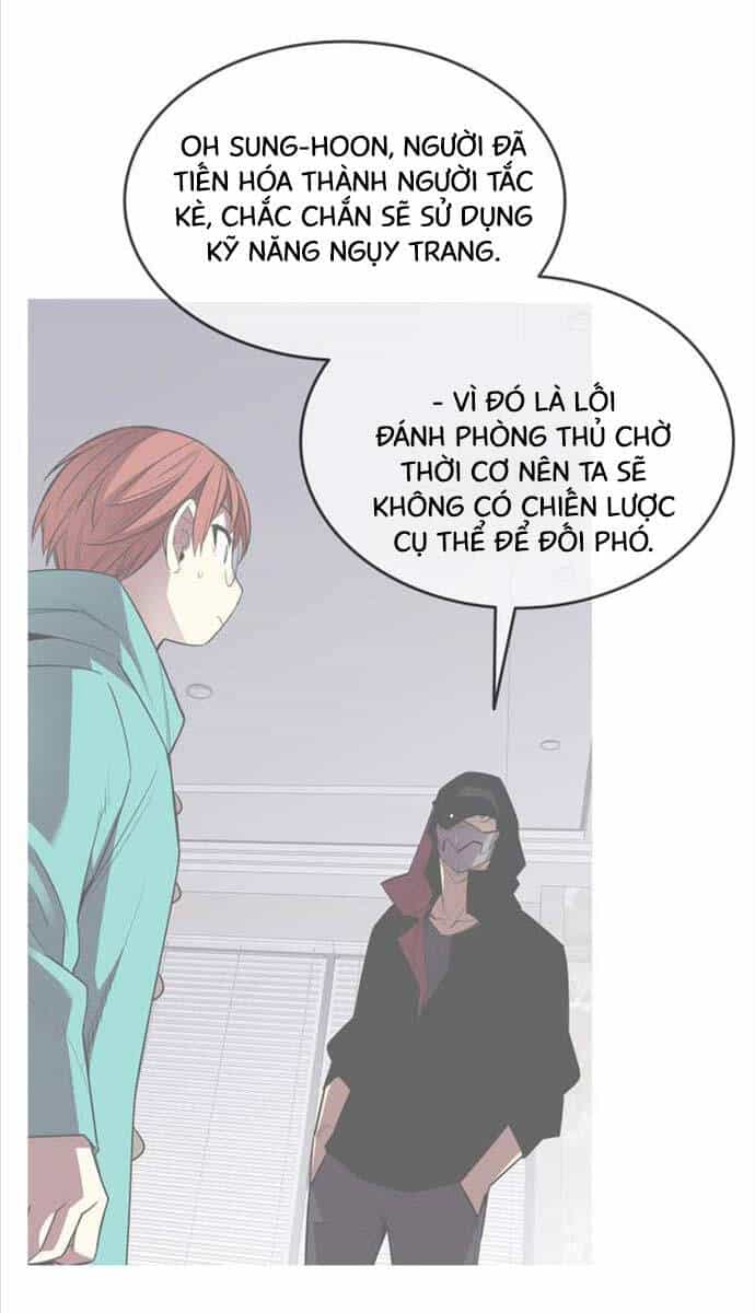 Tôi Là Lính Mới - Chương 172 - ảnh 47