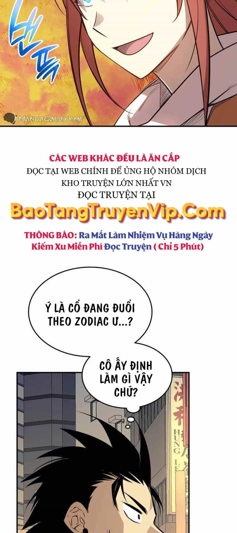 Tôi Là Lính Mới - Chương 186 - ảnh 4