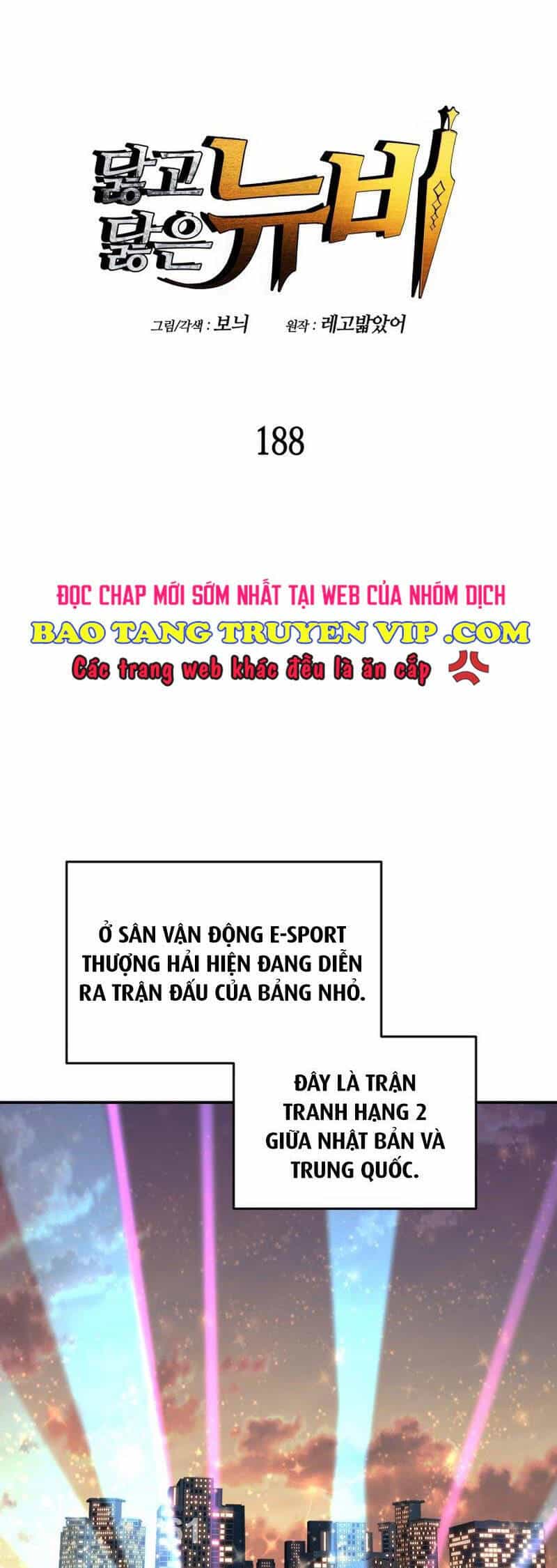 Tôi Là Lính Mới - Chương 188 - ảnh 1