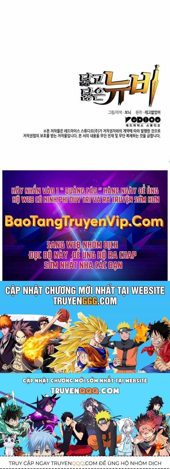 Tôi Là Lính Mới - Chương 204 - ảnh 68