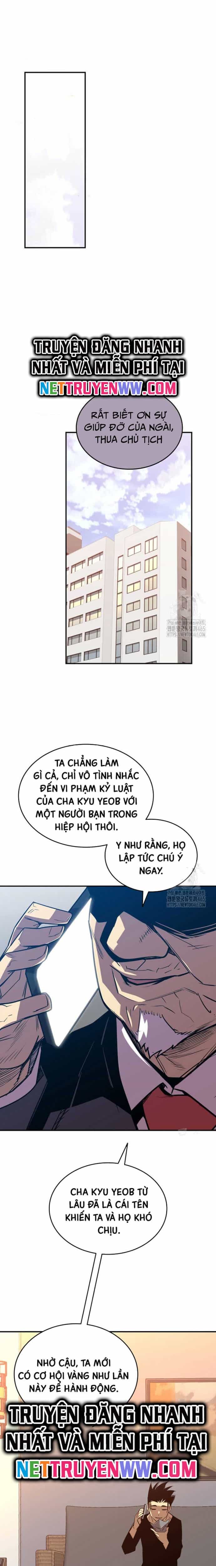 Tôi Là Lính Mới - Chương 212 - ảnh 1