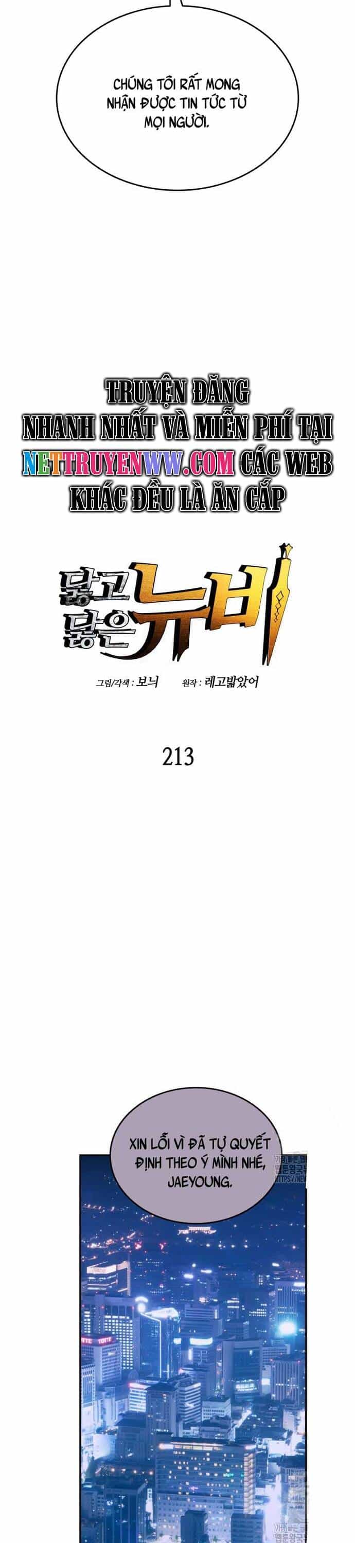 Tôi Là Lính Mới - Chương 213 - ảnh 3