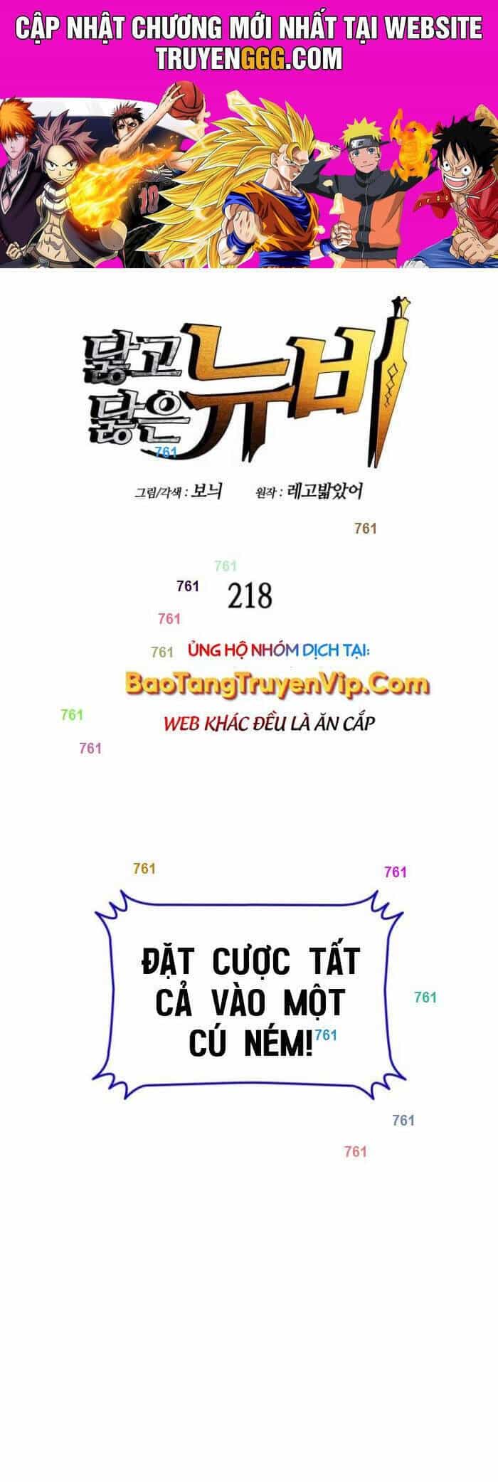 Tôi Là Lính Mới - Chương 218 - ảnh 1