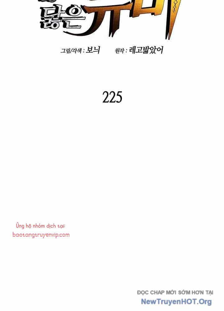 Tôi Là Lính Mới - Chương 225 - ảnh 18