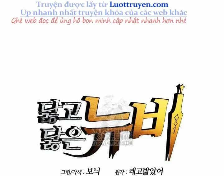 Tôi Là Lính Mới - Chương 238 - ảnh 41