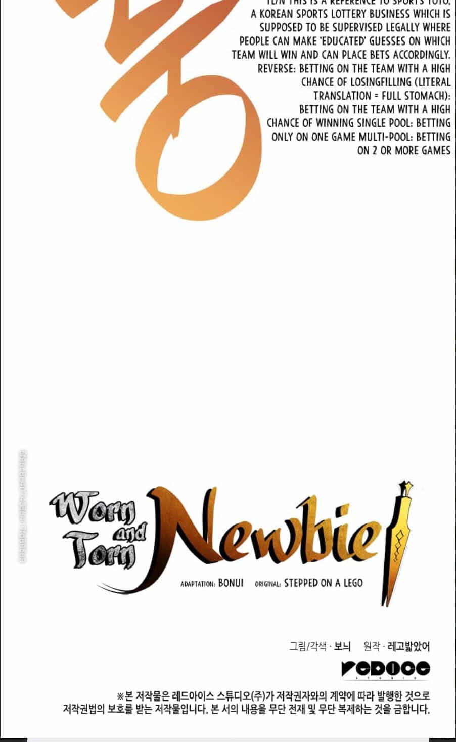 Tôi Là Lính Mới - Chương 23 - ảnh 70