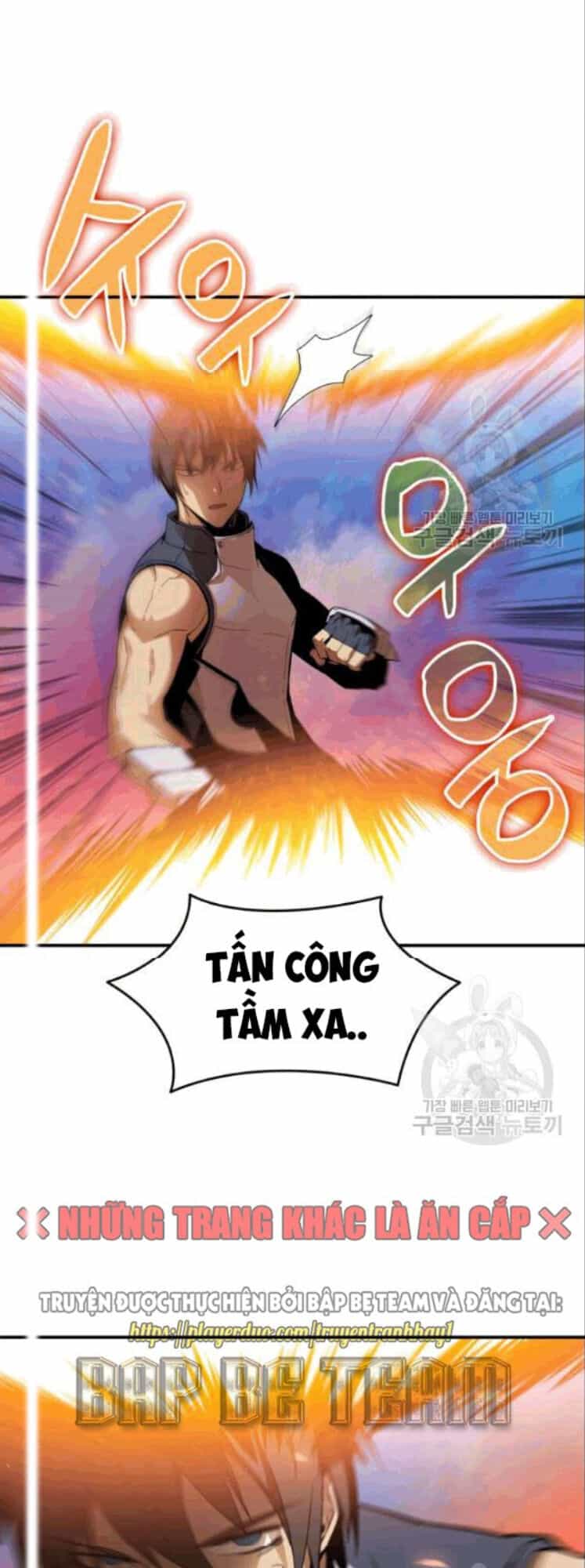 Tôi Là Lính Mới - Chương 26 - ảnh 12