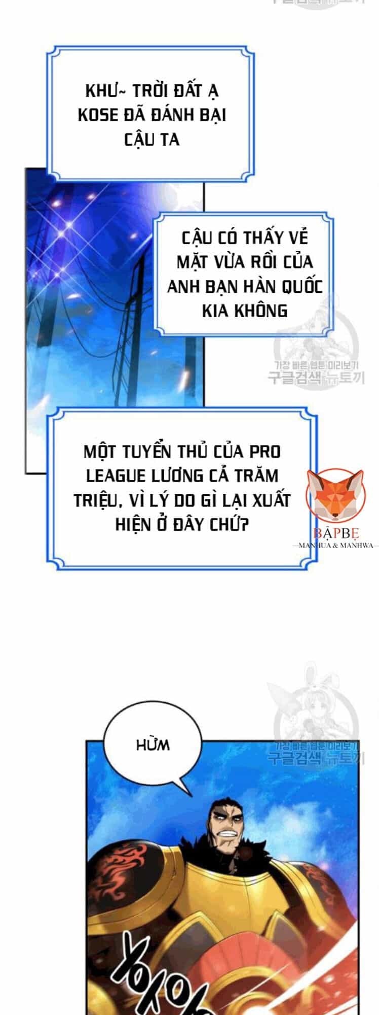 Tôi Là Lính Mới - Chương 26 - ảnh 24