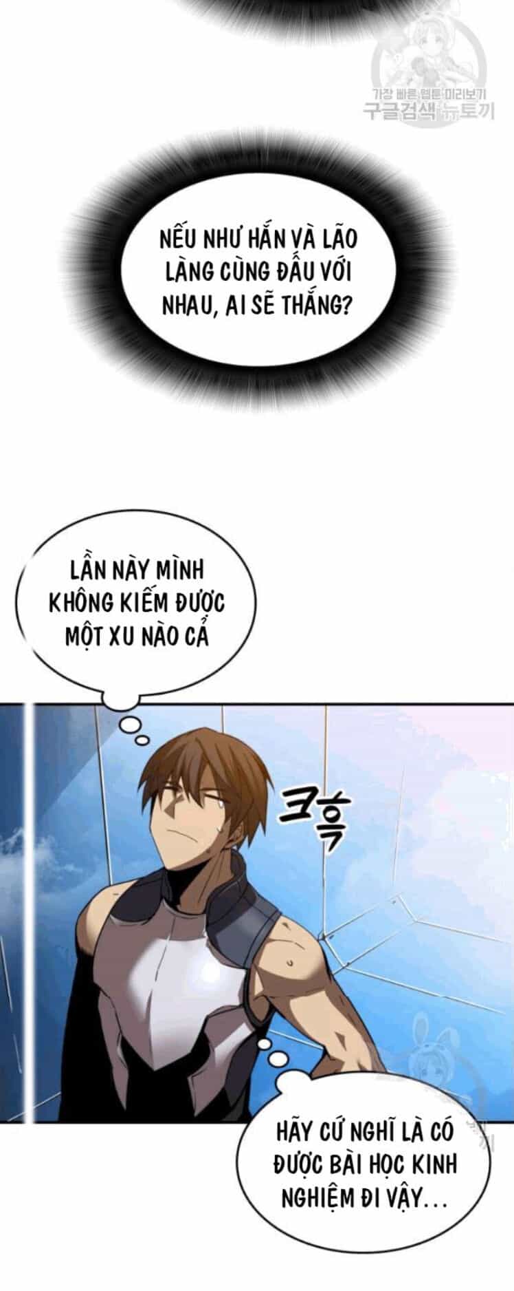 Tôi Là Lính Mới - Chương 26 - ảnh 29