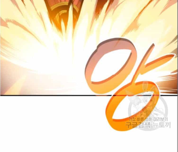 Tôi Là Lính Mới - Chương 27 - ảnh 26