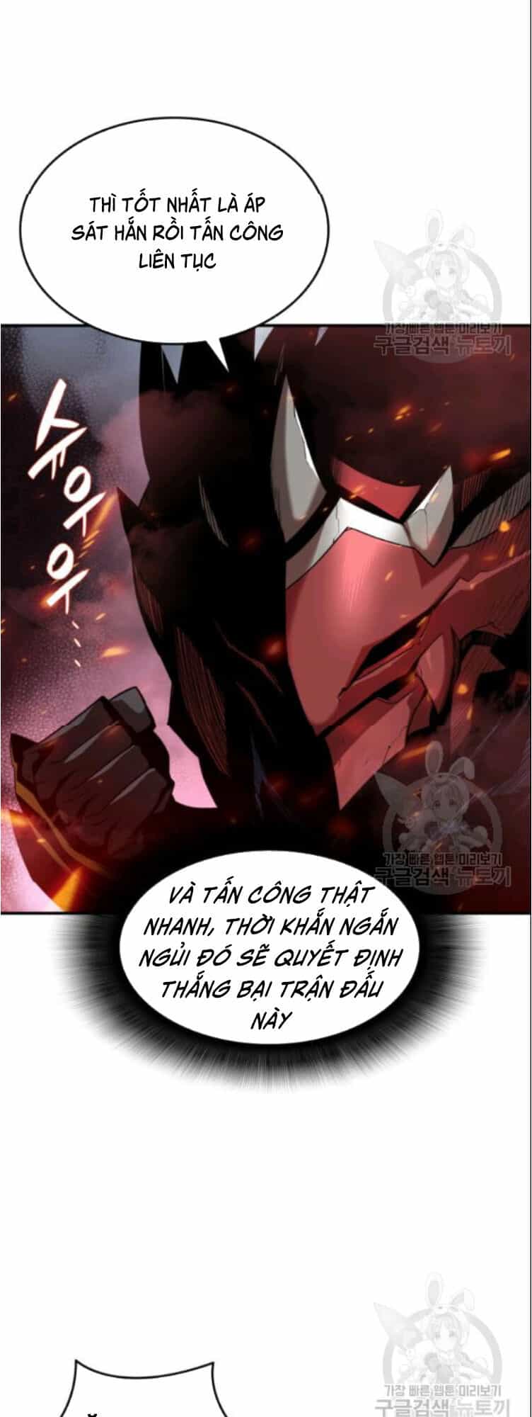 Tôi Là Lính Mới - Chương 27 - ảnh 32