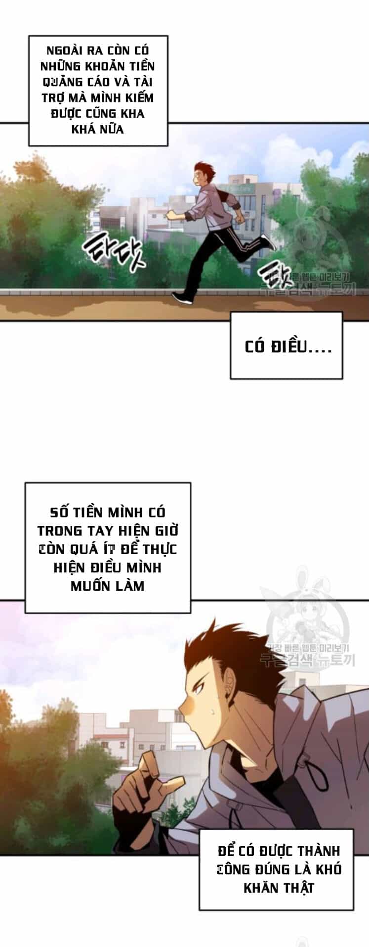 Tôi Là Lính Mới - Chương 27 - ảnh 4