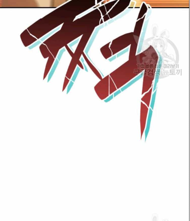 Tôi Là Lính Mới - Chương 27 - ảnh 59
